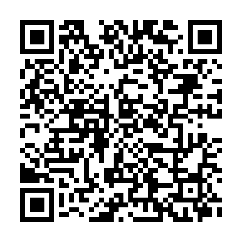 Event Registration QR