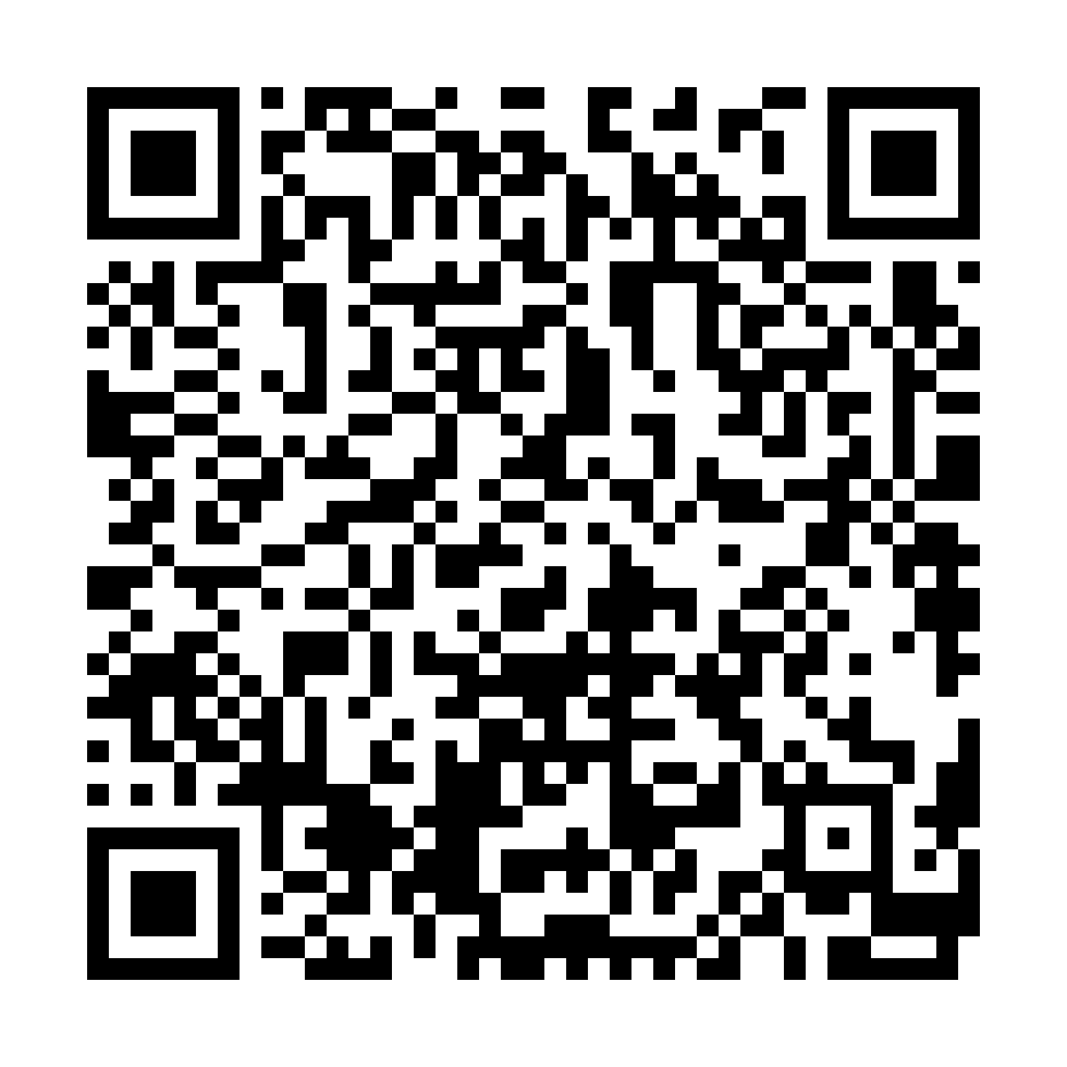 Event Registration QR