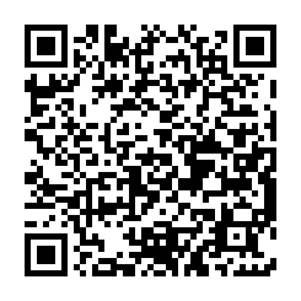 Event Registration QR