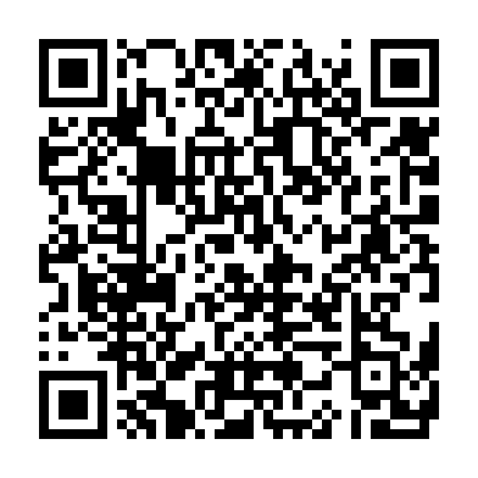 Event Registration QR