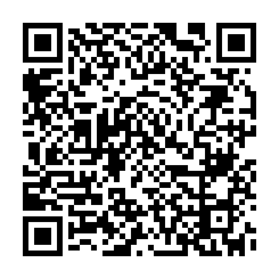 Event Registration QR