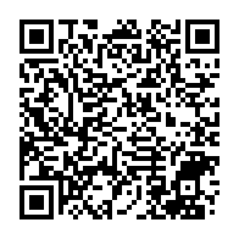 Event Registration QR