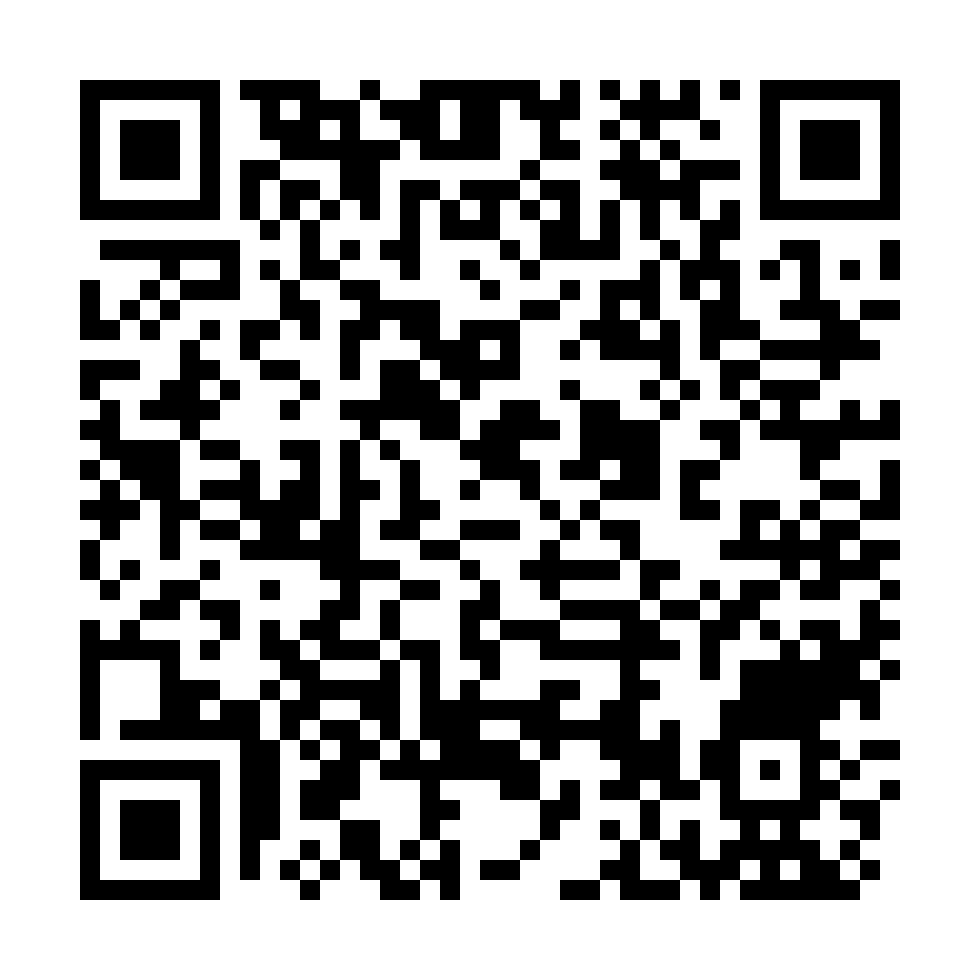 Event Registration QR