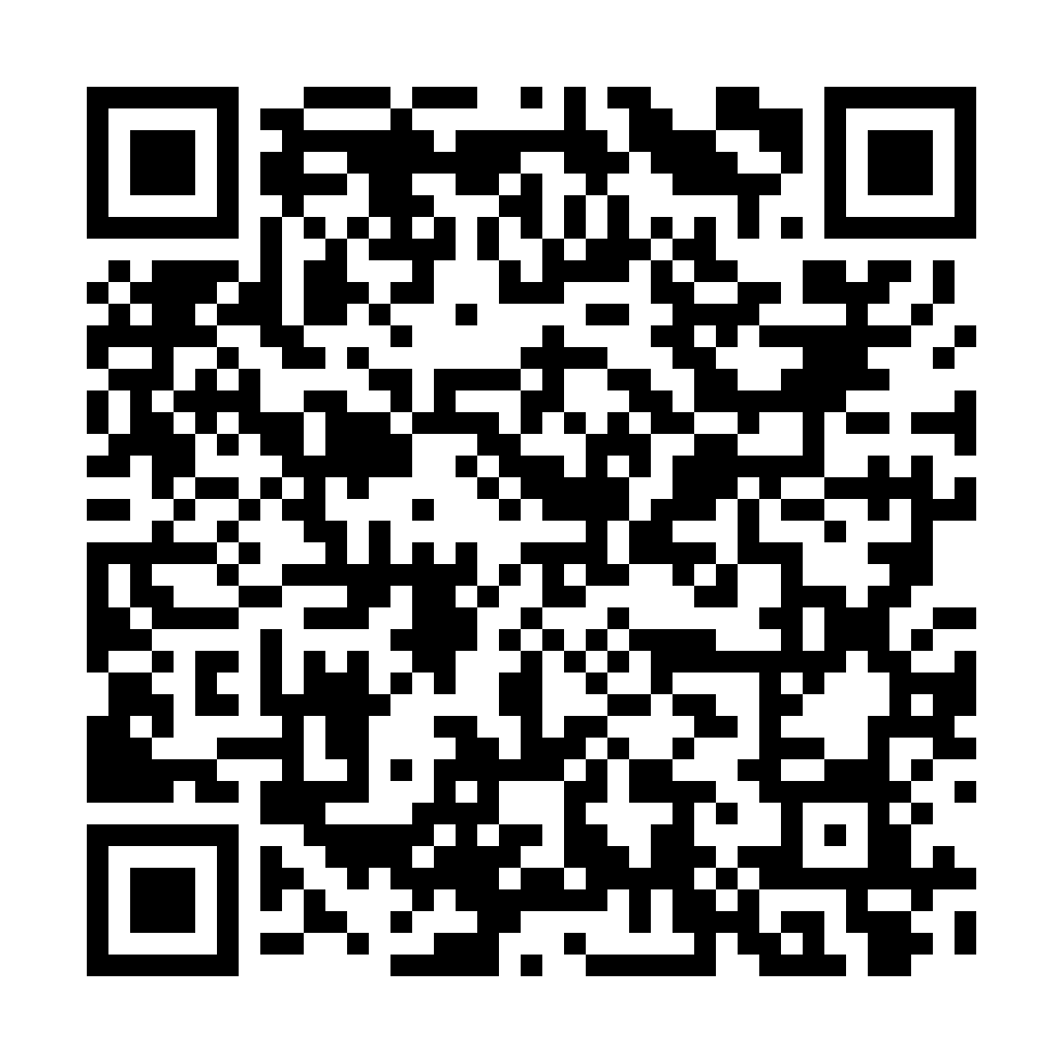 Event Registration QR